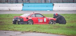 2013 UDC R4